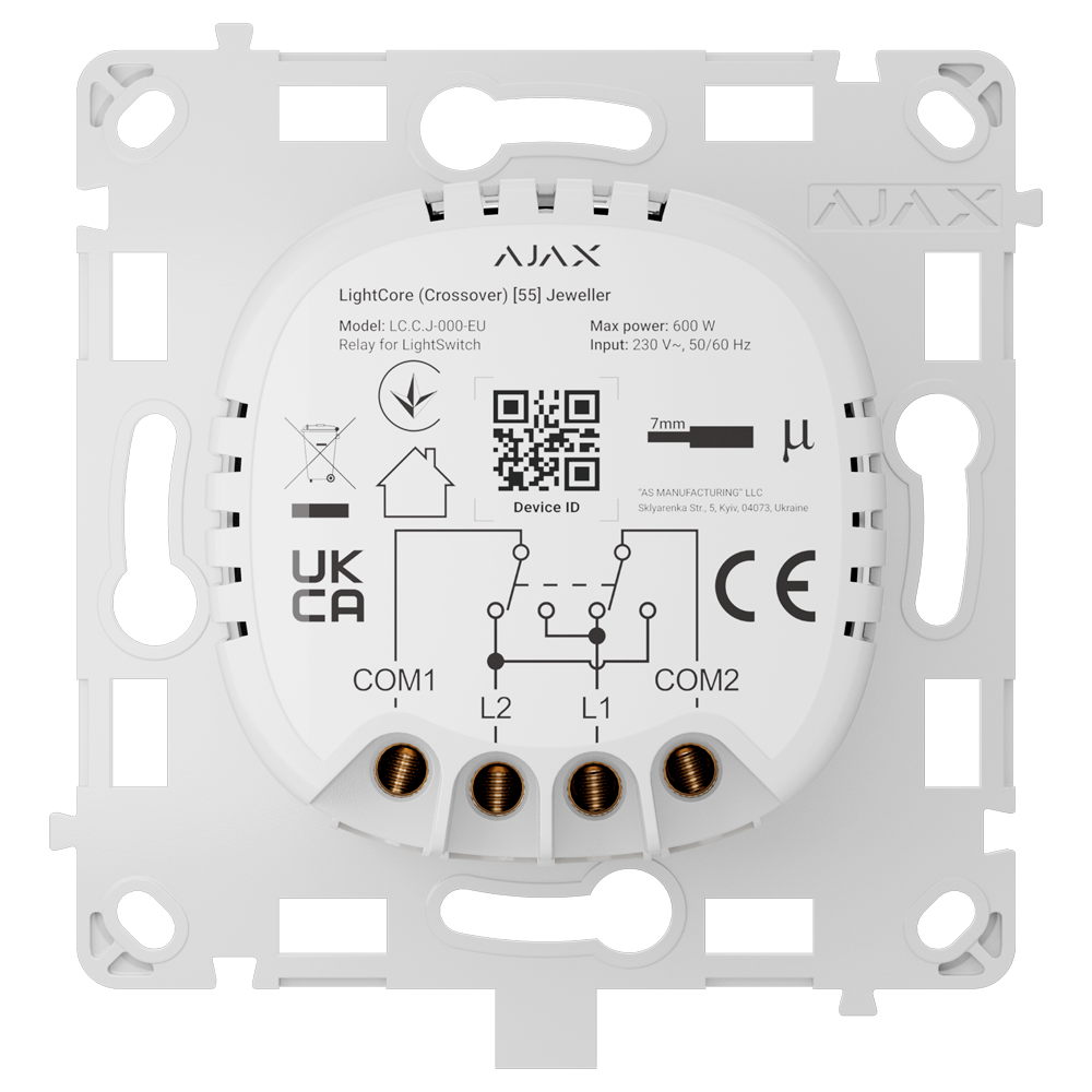 Relais pour l'interrupteur des feux de croisement - Sans fil 868 MHz Jeweller - Portée de communication jusqu'à 1100 m - Alimentation électrique 230 V CA 50 Hz - Pas besoin de câble neutre - Ajax - LightSwitch LightCore (Crossover)