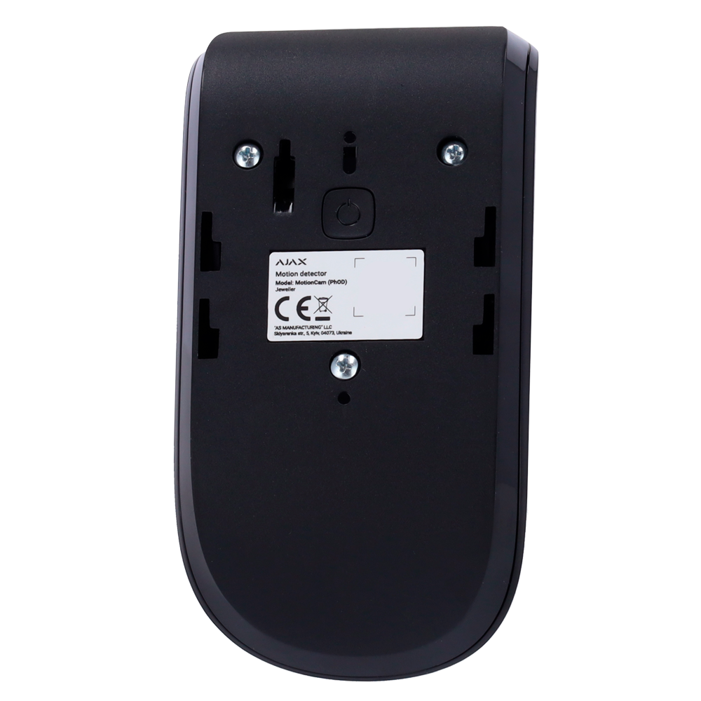 Détecteur photo Noir avec demande d'image Certificat de grade 2  Sans fil 868 MHz Jeweller Envoi d'images jusqu'à VGA (640x480) Jusqu'à 5 images par détection Immunité aux animaux domestique / Portée de  détection 12 m