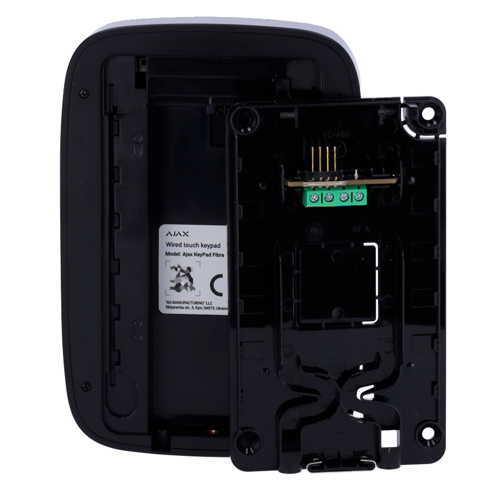 Clavier indépendant noir Protocole Fibra Certificat de grade 3 Bidirectionnel Armé, partiellement armé, désarmé et urgence Alimentation 24 V DC