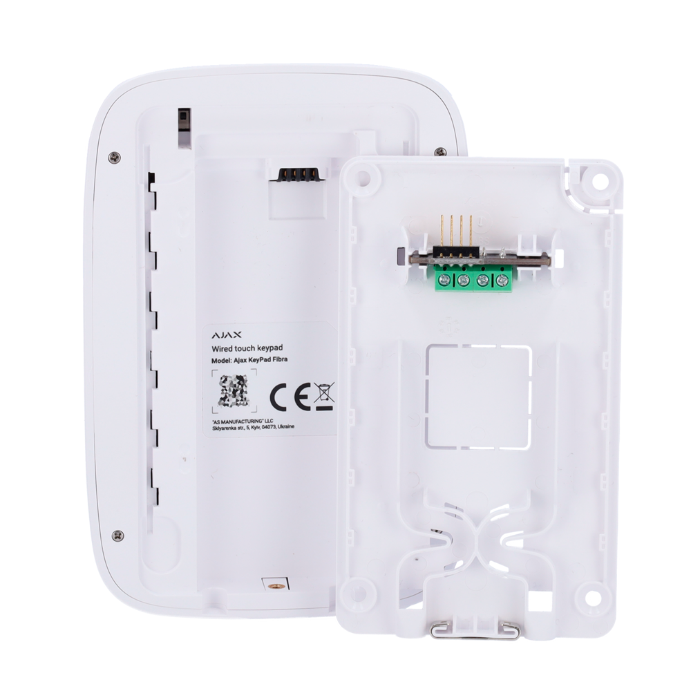 Clavier filaire Certification NFA2P et grade 3 Protocole Fibra Bidirectionnel Armé, partiellement armé, désarmé et urgence Jusqu'à 50 codes