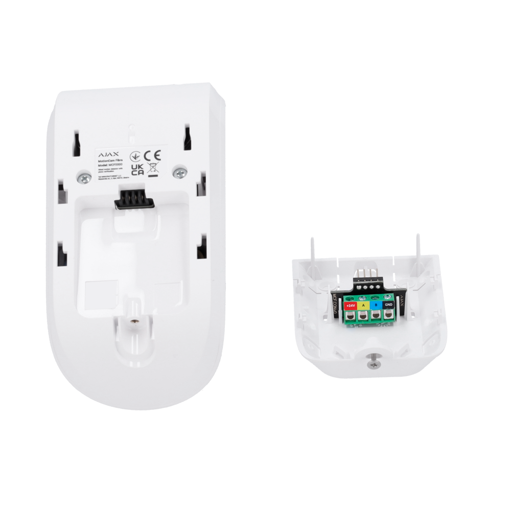 Photodétecteur PIR blanc bidirectionnel filaire Certificat de grade 2 Protocole Fibra Envoi d'images jusqu'à VGA (640x480) Jusqu'à 5 images par détection Immunité aux animaux domestique / Portée de détection 12 m