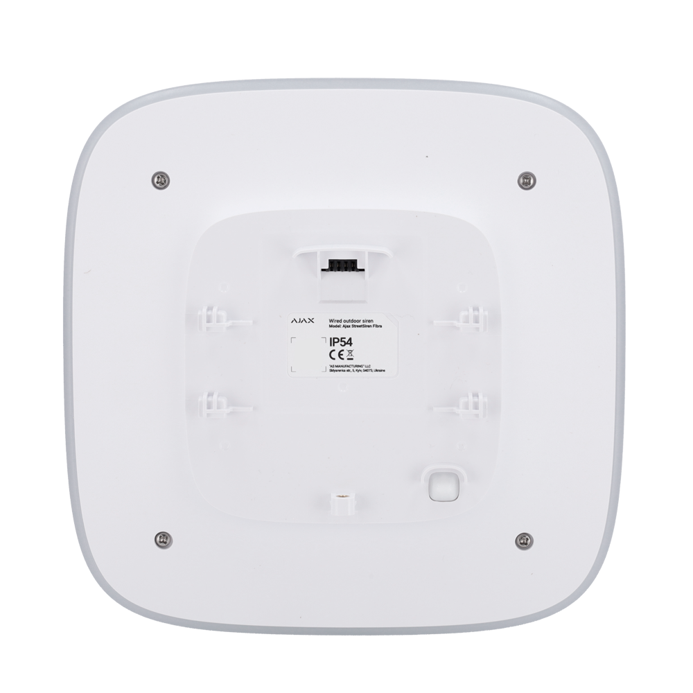 Sirène extérieure blanche Protocole Fibra Certifié grade 3 Bidirectionnel Borne de connexion pour 4 fils Alimentation 24 V DC 85~113 dB à 1 m de distance Durée maximale du son 3 minutes Alarme et voyant d'avertissement d'armement/désarmement 